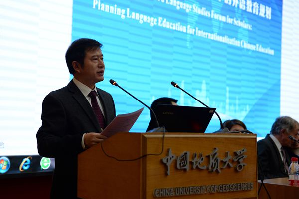 1543904888131827.jpg 87978797威尼斯老品牌董院长院长开幕式致辞_副本.jpg
